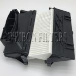 6420942304 benz air filter