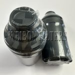FF5706 Cummins Engine filter