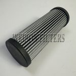 EPC53NFC SH630291 oil filter replacement