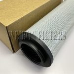 SH74035 HF6900 HY13240 P173176 P566988 filter