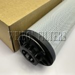 SH74035 HF6900 HY13240 P173176 P566988 replacement
